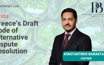 Greece’s Draft Code of Alternative Dispute Resolution